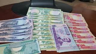 I took my Iraqi Dinar into the bank. #bank #iraqidinarrevaluation