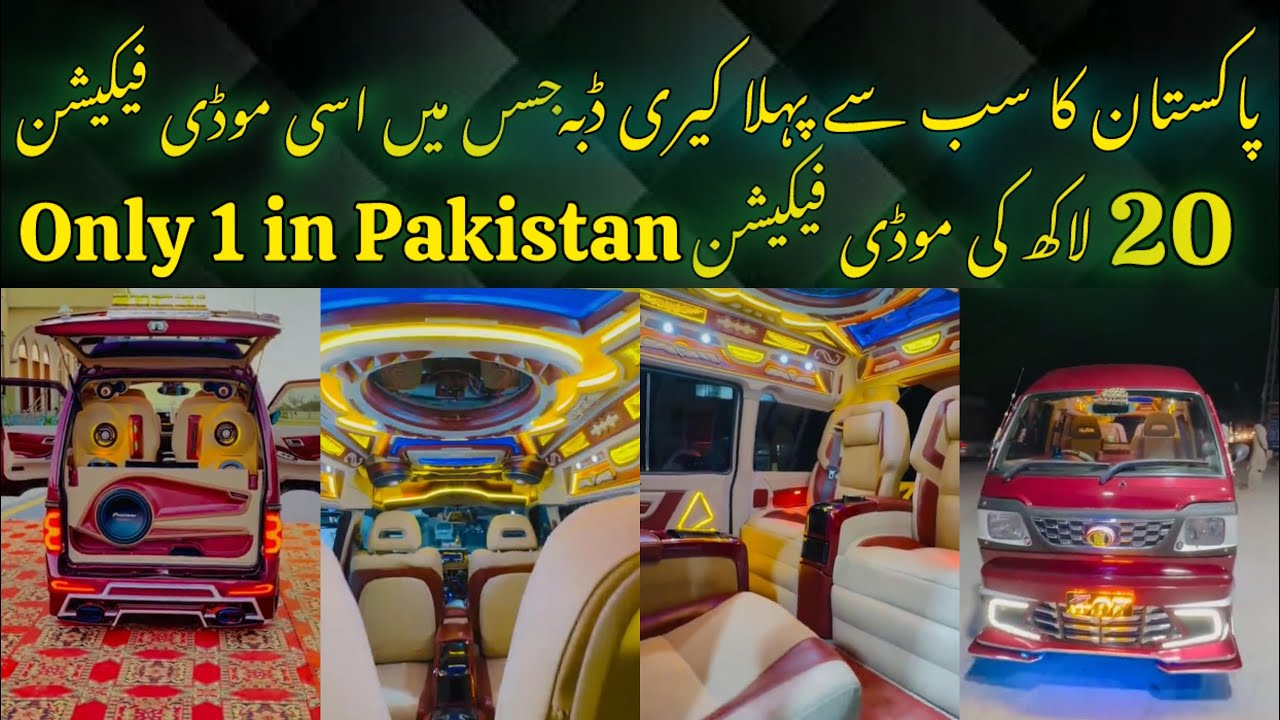 suzuki bolan only 1 in pakistan Luxury features highly modify 20 lac different modificattion MSPK