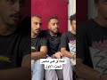 الطلاق في مصر الجزء الاول