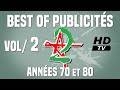 Best of publicits annes 70 et 80 volume 2