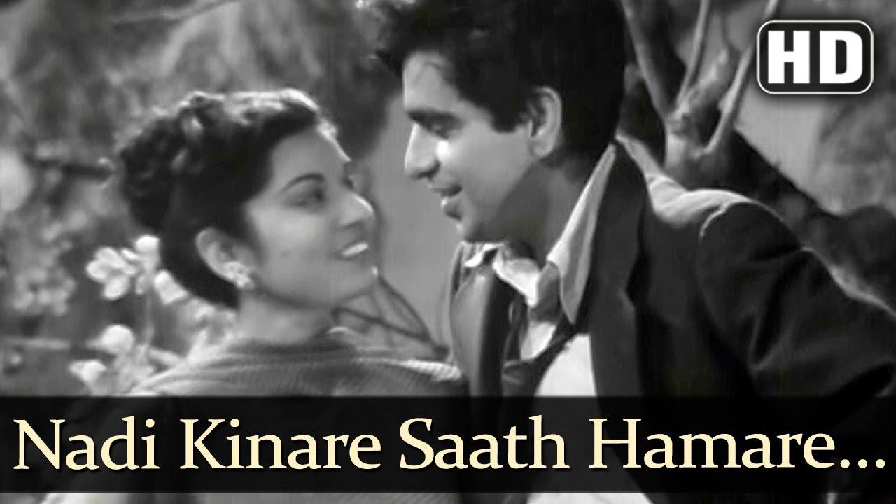 Nadi Kinare Saath Hamare HD   Babul Songs   Dilip Kumar   Nargis   Mohammed Rafi   Filmigaane