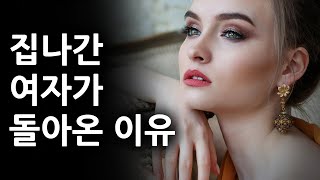 우리는 대체 왜 예술을 하거나 예술과 엮여있는가? 그것은 피할 수 없는 우리의 본능이다.