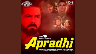Jaldi Se Kanyadaan Kar Doon (Jhankar)