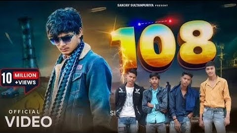 #Video 108 #Sanjay yaduvanshi New      #bhojpuri  Sanjay yaduvanshi New York 