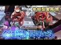 【スプラトゥーン2】神曲かっこいいキル集×命に嫌われている【Kill Collection⑩】