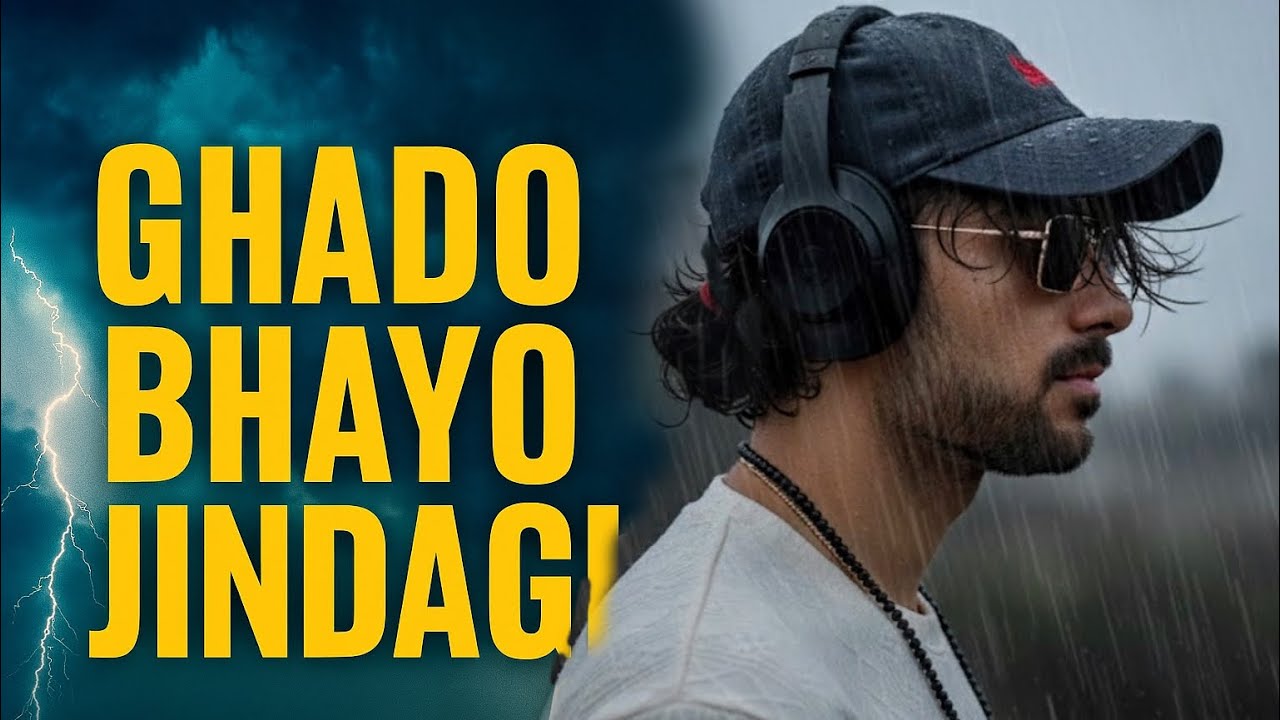 Ghado Bhayo Jindagi [Official] Full Song • Bhim Raj Chaulagain