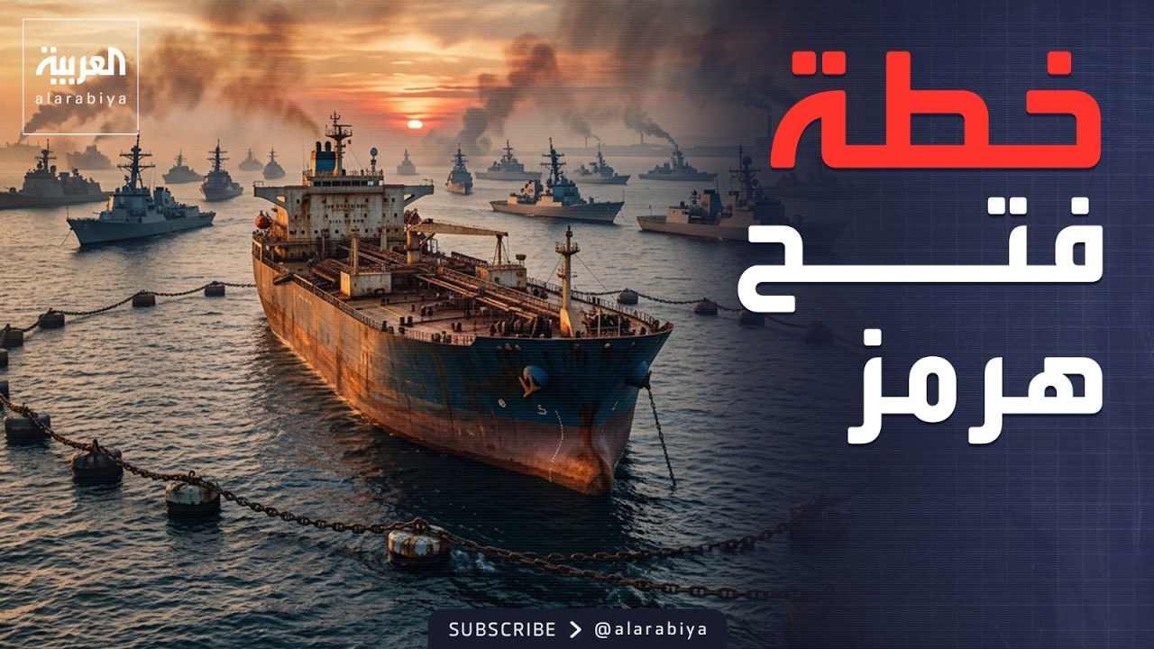 ��� ������ ���� ���� ���� ��� ������ �������
 - نشر قبل 14 دقيقة