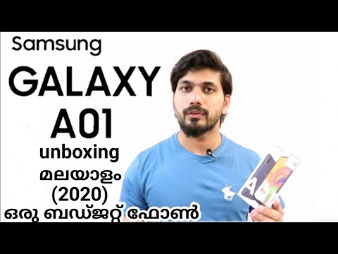 Samsung Galaxy A01 unboxing amp review malayalam2020