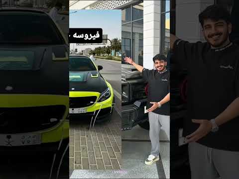 تصميم فايروس فايروس باور باور الافضل باور فايروس Edit اكسبلور ترند فيرفول لايك فولو