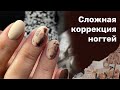 Маникюр с дизайном ногтей и распаковка материала для маникюра от Esthetic Nails