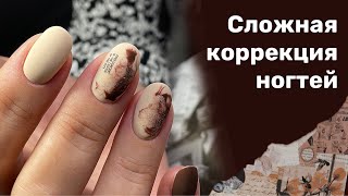 Маникюр с дизайном ногтей и распаковка материала для маникюра от Esthetic Nails