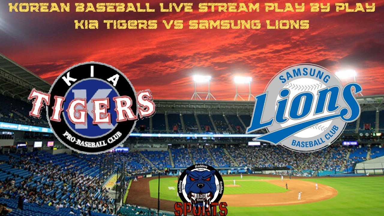 Korean Baseball KBO Live Stream Play By Play, Kia Tigers Vs