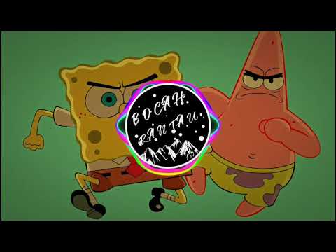 DJ bacot pakai pelangi