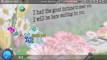 Hatsune Miku Project DIVA Extend Starduster EXTREME PERFECT