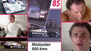 Hot Work in Kuala Lumpur | 1985 World Sportscar | 1000km Race | Porsche | Jaguar