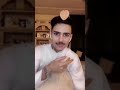 العيد ينارو