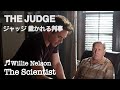 【和訳MV】Willie Nelson - The Scientist (lyrics) THE JUDGE／ジャッジ裁かれる判事 主題歌