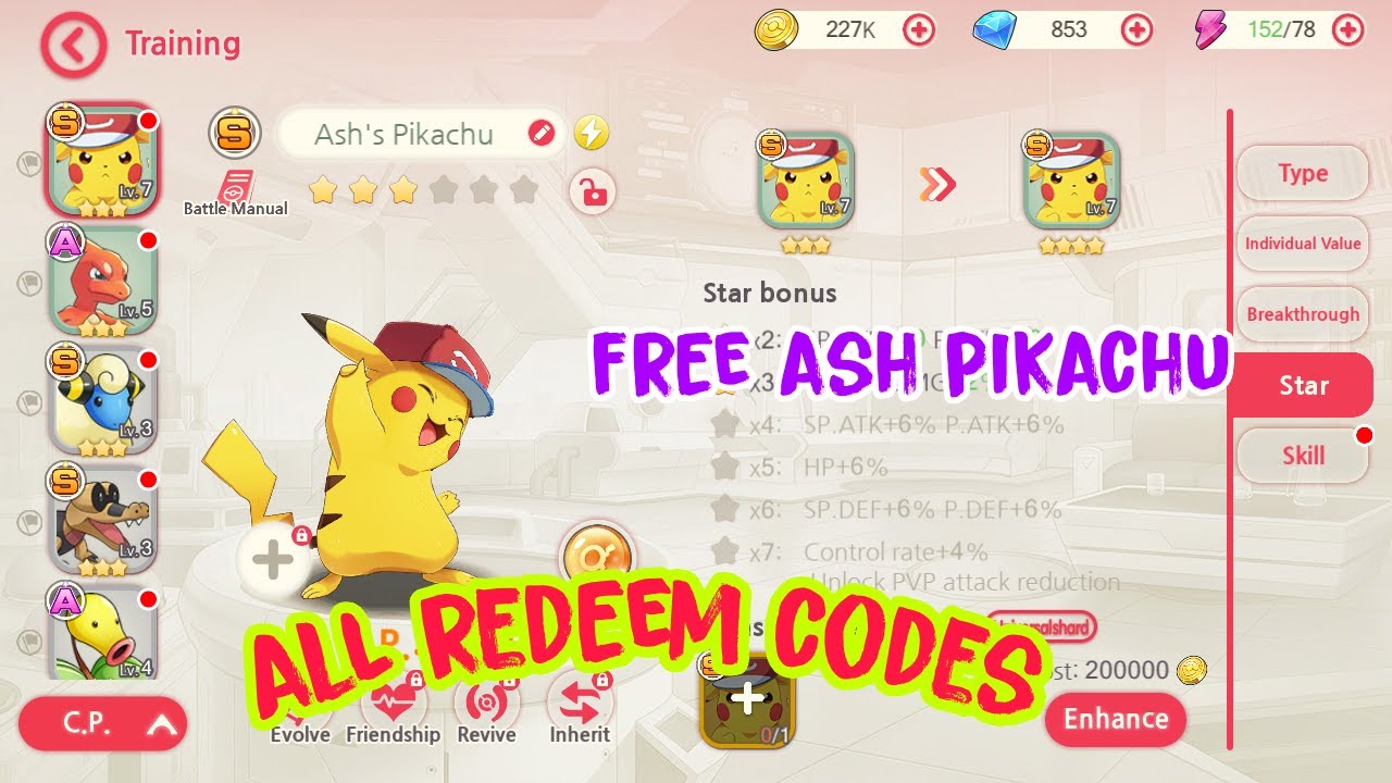 How to claim Ash's Pikachu in Pokemon Sword & Shield