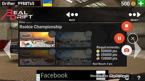 Real Drift for android #1