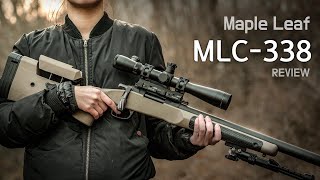 비비탄 스나이퍼 라이플 종결자 MLC-338