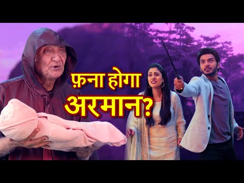 Yeh Jadu Hai Jinn Ka: WHAT! Jhumru KILLS Armaan? Armaan-Roshni To RESCUE Armaan?