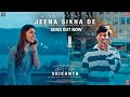 Capture de la vidéo Srikanth: Jeena Sikha De (Song) Rajkummar Rao, Alaya | Arijit Singh, Ved Sharma, Kunaal | Bhushan K