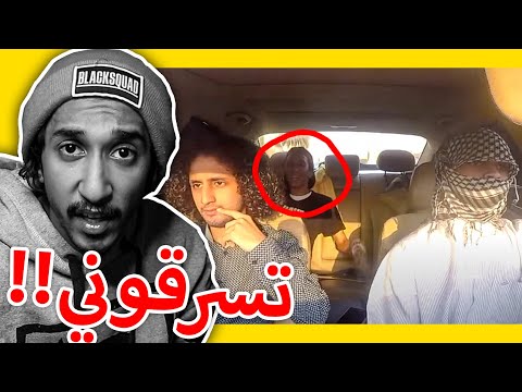 مقلب سلطان فيني وانا صغير