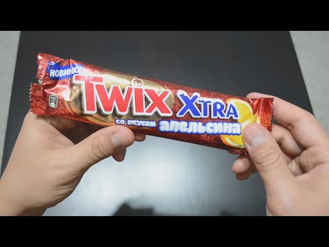 #243: TWIX XTRA СО ВКУСОМ АПЕЛЬСИНА!