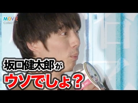 坂口健太郎、ドッキリにかけられオロオロ／永野芽郁らも登壇！映画『仮面病棟』ジャパンプレミア