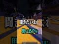 【ゆーり・まちこりーた】16日の金曜日20時からおともん定期配信にて!!絶対に言わせてやるwwww【おとなりモンスター】