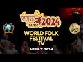  blast 2024  world folk festival tv