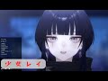 【歌回剪輯】少女レイ / みきとP  feat.初音ミク   by CULUA