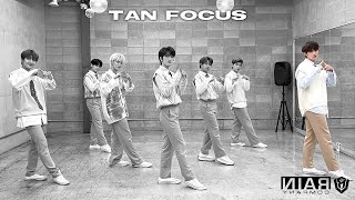 Solo - CIIPHER (Dance Practice Mirrored) TAN FOCUS