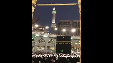 سورة الزلزلة من #صلاة #المغرب #اليوم #9 #رمضان #1443