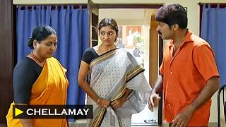 Chellamay - செல்லமே | Episode 561 | Radhika Sarathkumar | Ultra Tamil TV Serial