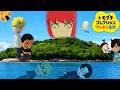 ＃４マキマさんと愉快な仲間たち。【トモダチコレクションわくわく新生活/Switch2】