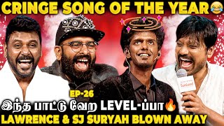 SaNa tune-ல Bala பாடிய Cringe Song🤩Lawrence கொடுத்த Spot Payment😍Bala உனக்குள்ள இப்படி ஒரு Talent-ஆ😱