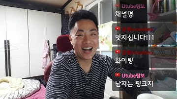 원칙과 정도 절제와 품격28 ㅡ Principles and degrees Instimulation and decency28