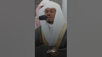 حوار آدمَ وإبليس .. ما تيسر من سورة ص