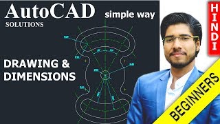 AutoCAD Drawing & Dimensions for Beginners | Mechanical & Civil | AutoCAD 2018