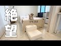 極小トイプードルを飼うのは大変です。
