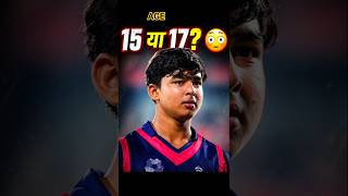 Vaibhav Suryavanshi Age Truth 😳 15 Ya 17? Viral Video Ne Sabko Hila Diya! #shorts