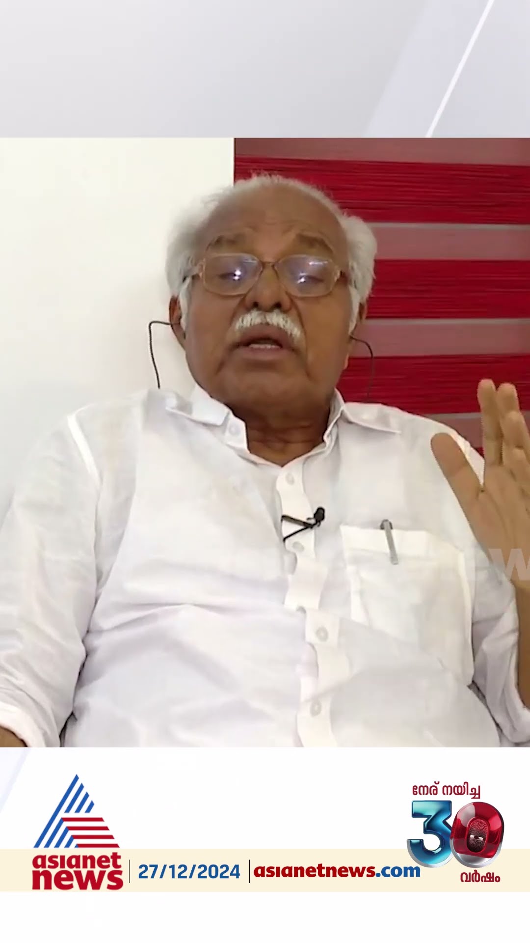 ആണവ കരാറിലെ ചർച്ചകൾ രാഷ്ട്രീയമായി സിപിഎമ്മിനെ അറിയിച്ചിരുന്നു,പിന്തുണ പിൻവലിക്കാൻ കാരണമായത് കാരാട്ട്