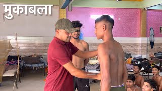 ⚔️ दो बच्चो की भिड़ंत | कौन जितेगा मुकाबला अनुशासन ताकत और जुनून का यह चैलेंज आखिर तक रोमांचित रखेगा