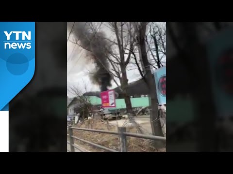 경기 남양주 의료기기 수리업체 불...건물 1동 전소 / YTN