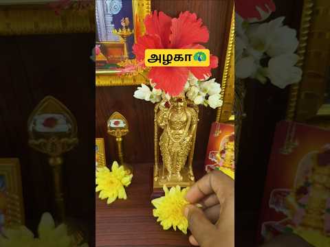 கந்தனின் அவள்🫂🦚 Tuesday Poojai🌼🔯🪔 #shortsvideo #deepisvlogs #bhakti #shorts