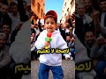لا صحة لا تعليم