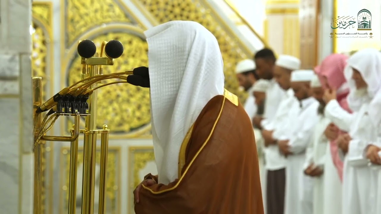 تلاوة فضيلة الشيخ د. #عبدالله_البعيجان من صلاة العشاء الخميس ٨ محرم ١٤٤٧ هـ
