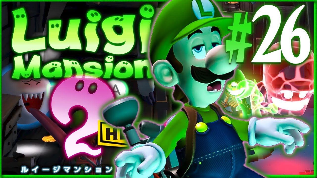 Luigi's replay! Capture all the Boos and unlock the hidden mission