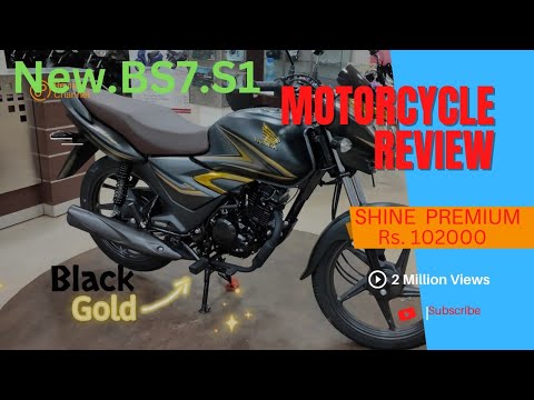 ba6 honda shine